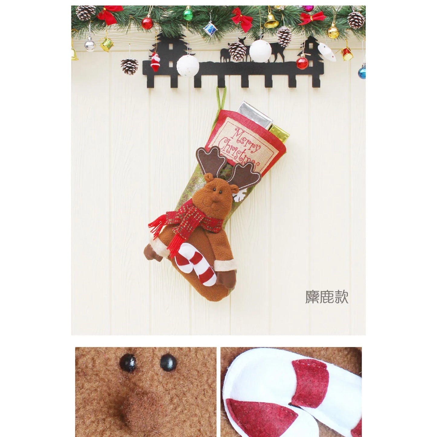 2024 New Christmas Socks Hanging Decorations Embroidered Socks Gift Bags Christmas Decoration Pendants