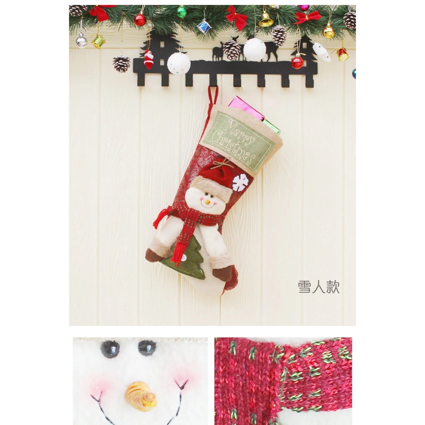 2024 New Christmas Socks Hanging Decorations Embroidered Socks Gift Bags Christmas Decoration Pendants