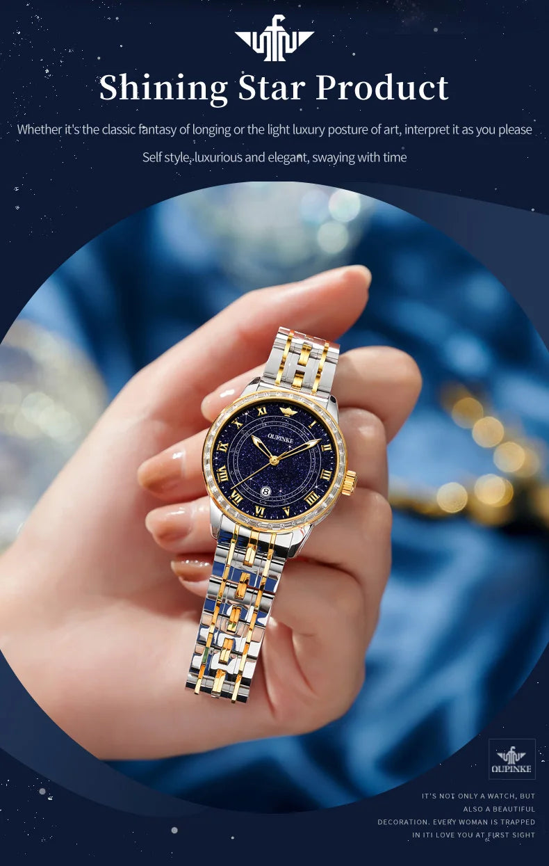 OUPINKE 3203 Starry Sky Women's Watches Swiss Certification Automatic Mechanical Watch Sapphire Mirror TOP Brand Ladies Watches