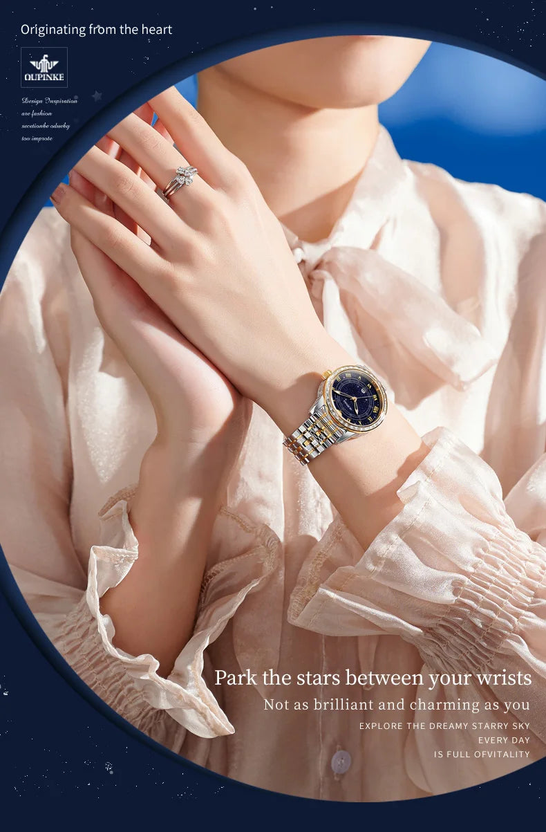 OUPINKE Top Luxury Brand Women's Watches Calendar Automatic Mechanical Watch Starry Sky Dial Romantic Gift Female Wristwatch