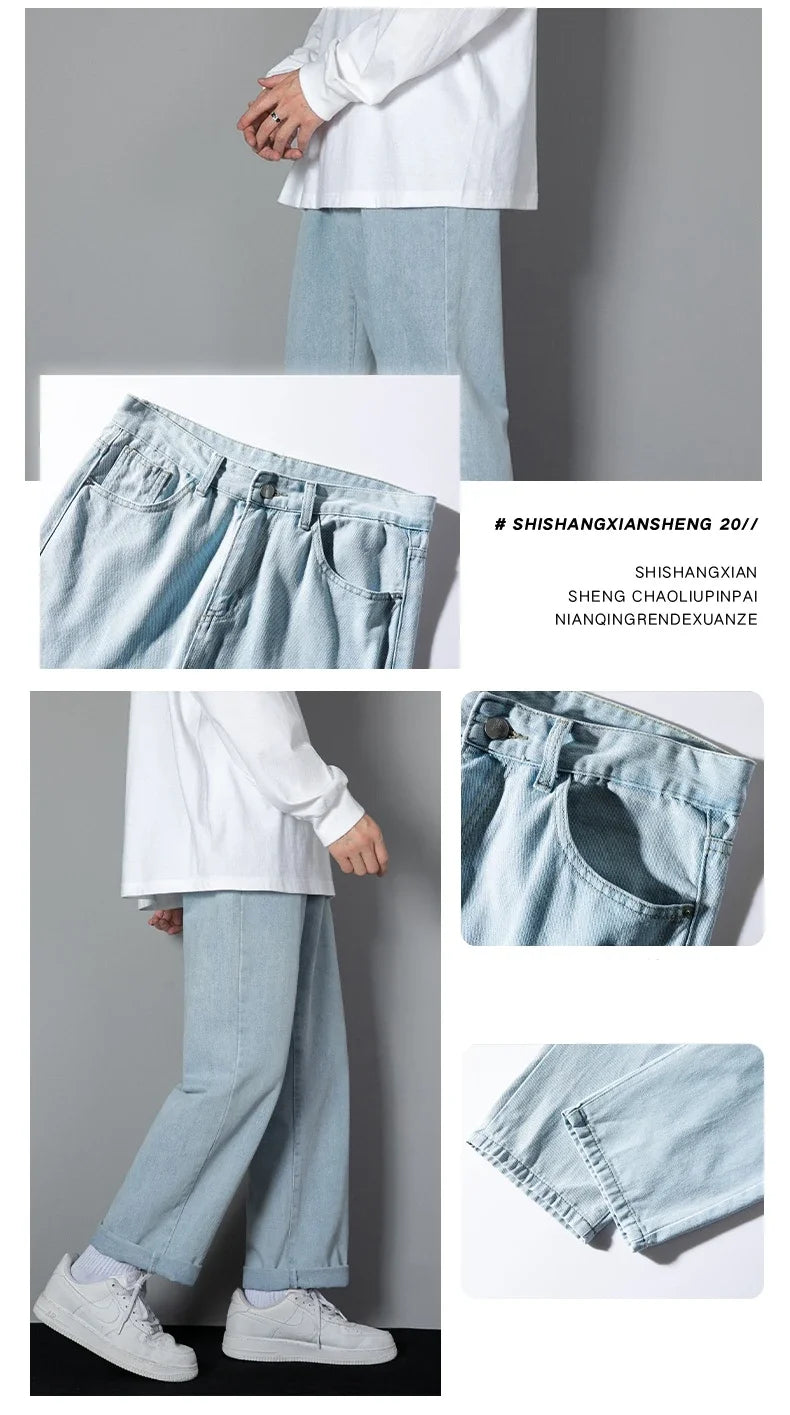 2024 New Men's Fashion Jeans Korean Style Solid Color Loose Straight Wide Leg Casual Denim Long Pants Classic Style Male