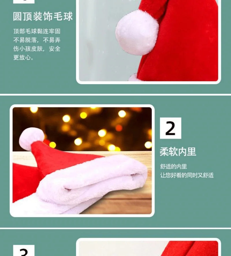 Christmas decorations plush cloth Santa hat Japanese and Korean adult children Christmas hat gift