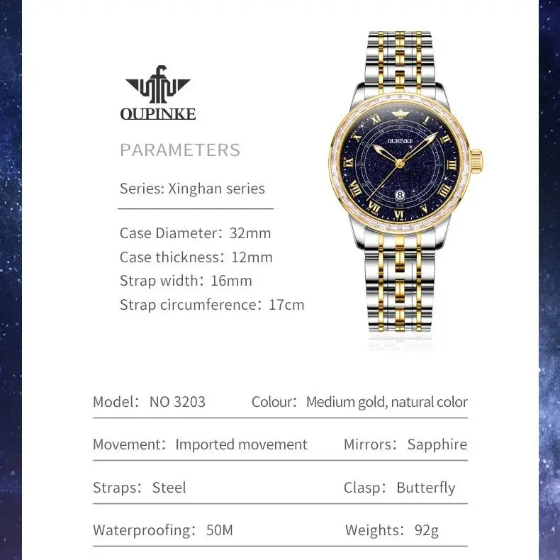 OUPINKE 3203 Starry Sky Women's Watches Swiss Certification Automatic Mechanical Watch Sapphire Mirror TOP Brand Ladies Watches