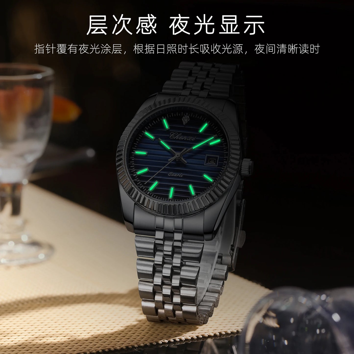 Chenxi 004D Luxury Stainless Steel Watch For Man Waterproof Luminous Date Men Watch Casual Quartz Men's Watches Male Clock